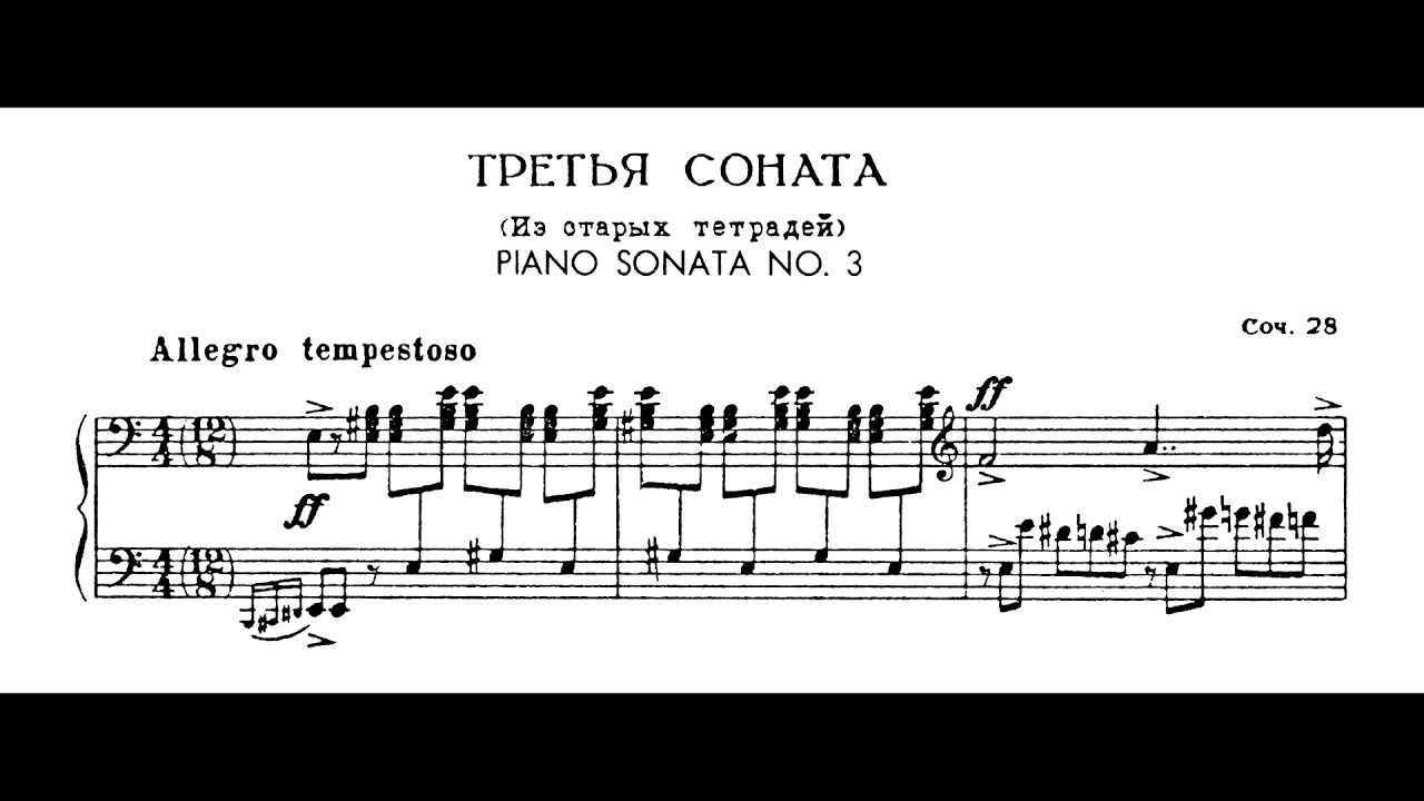 Prokofieff - Sonata No.3 (Nelson Freire, piano)