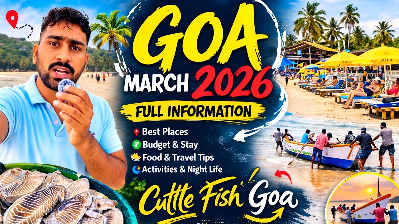 Goa March 2026🏖Bogmalo Beach Goa | Fishing in Goa | Cuttle Fish Goa🎣Tourist Places in Goa | Goa Trip