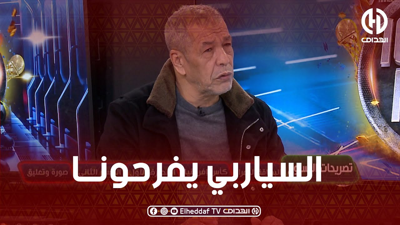بن شيخ: 