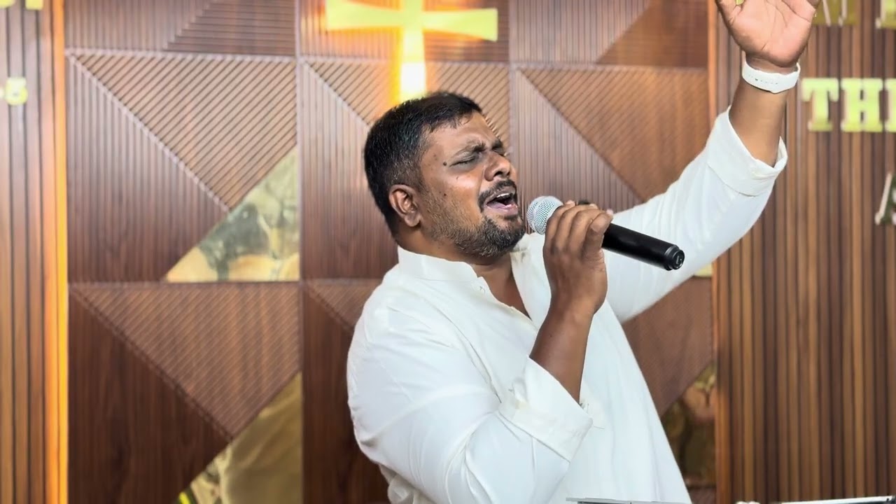 Yennil yenna nanmai kandeer – என்னில் என்ன நன்மை கண்டீர் IPC Bethel Church 