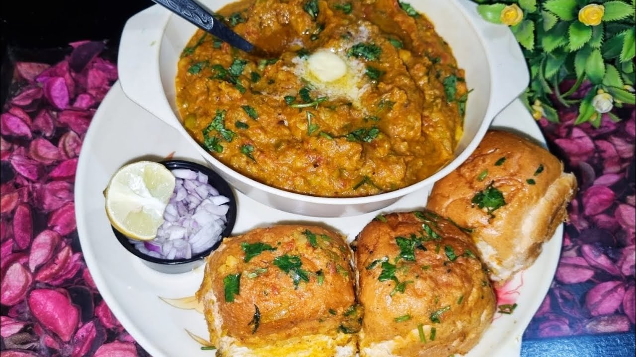 बाज़ार जैसी पाव भाजी झटपट बनाएं घर पर | Pav Bhaji Recipe in Hindi 