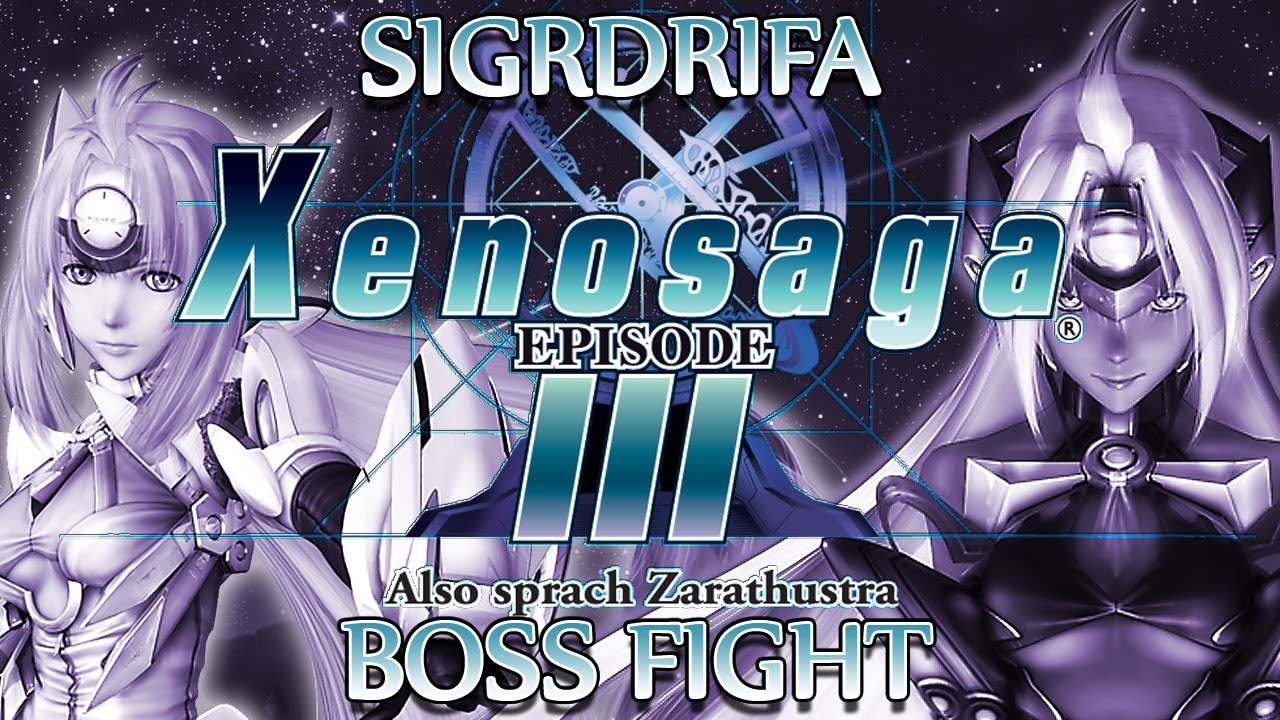 Ⓦ Xenosaga Episode 3 Walkthrough - Sigrdrifa Boss Fight