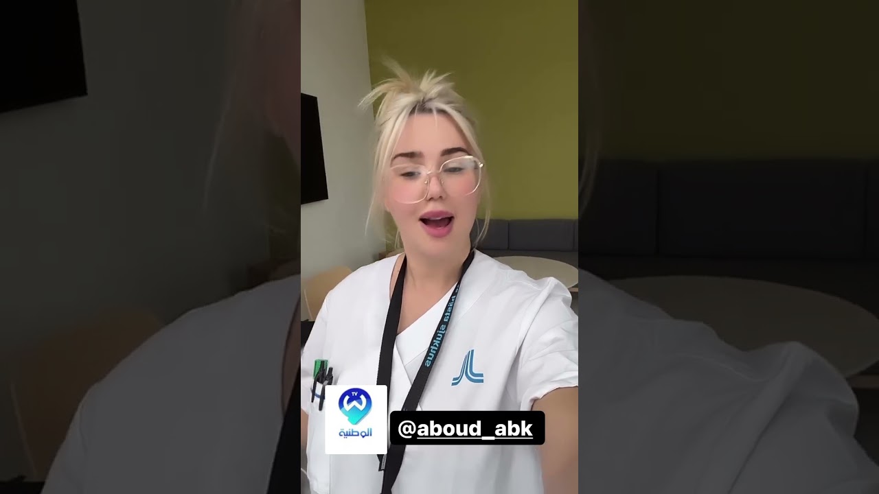 يوم الاثنين غدا ان شاء الله ساعة 10.30 صباحا راح نكون في قناة الوطنية في برنامج صباح الوطنية 🇩🇿❤️