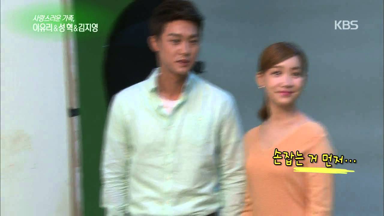 [HIT] 연예가중계-성혁, 극중 연민정에 아연실색 