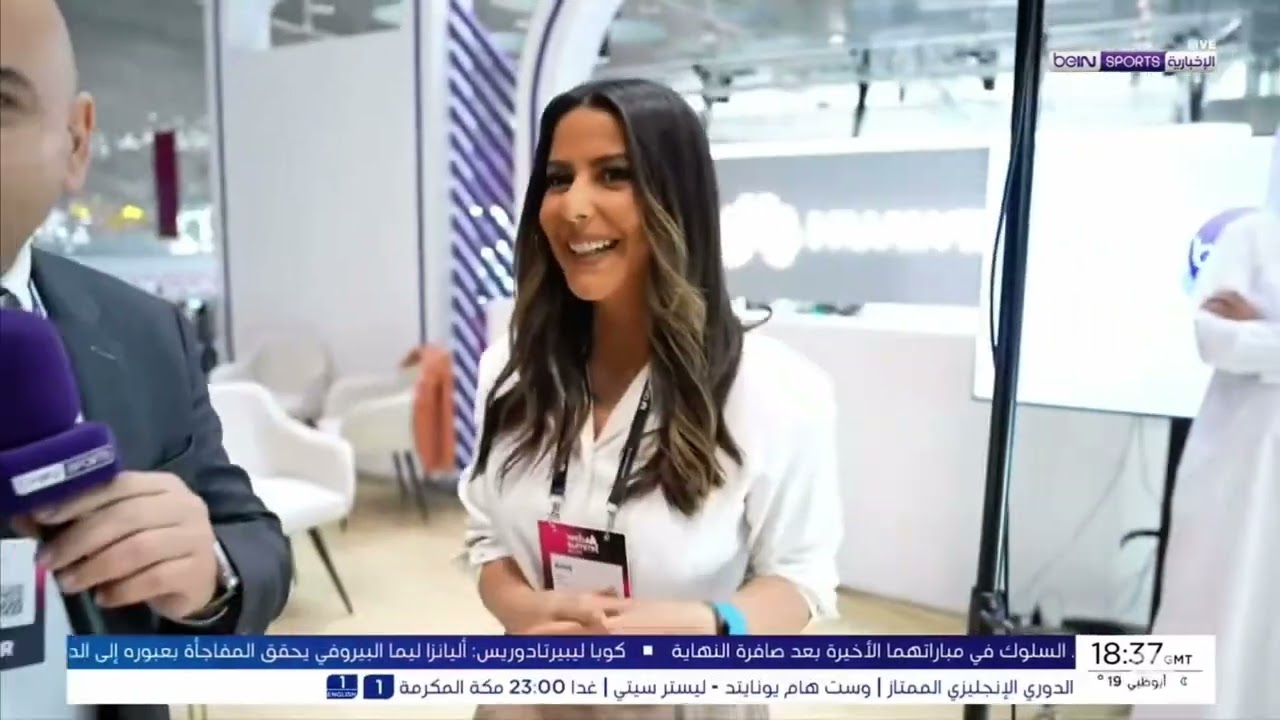 مبادرة قنوات beIN SPORTS  كيف تصبح مقدماً لنشرات الأخبار