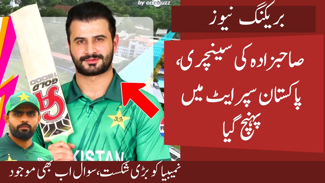 OMG! Sahibzada Farhan HEROIC 100 Batting Destroy Namibia | Pak Reach Super 8 With BIG Win | Babar?
