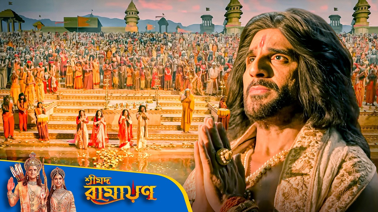King Dashanan করলো Healthy Babies দের জন্য প্রার্থনা | Movie | Shrimad Ramayan | শ্রীমদ রামায়ণ