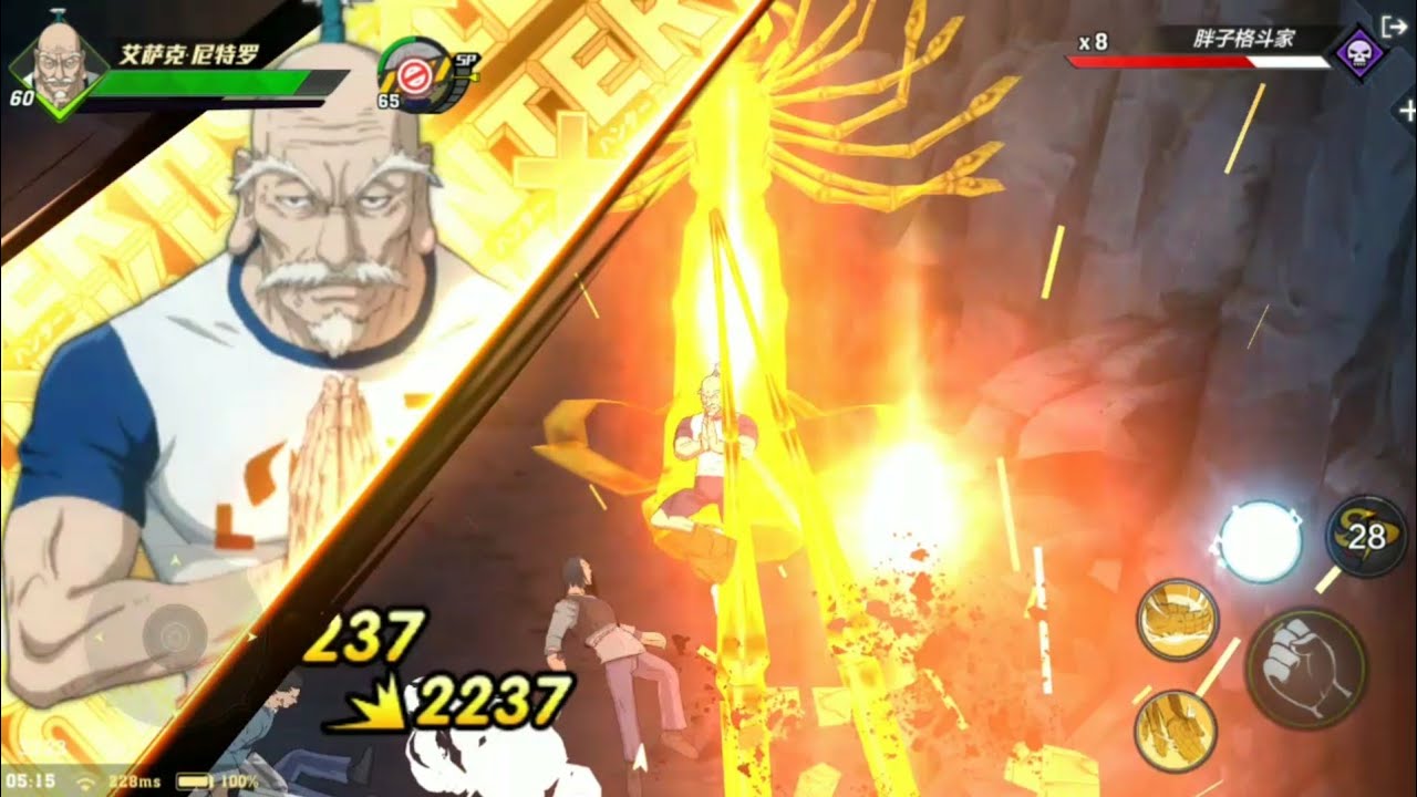Quick look at Isaac Netero + Max Neferpitou - HunterxHunter Mobile/猎人手游