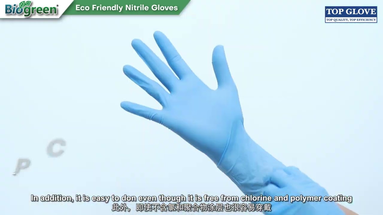 Top Glove New Product Video 2022