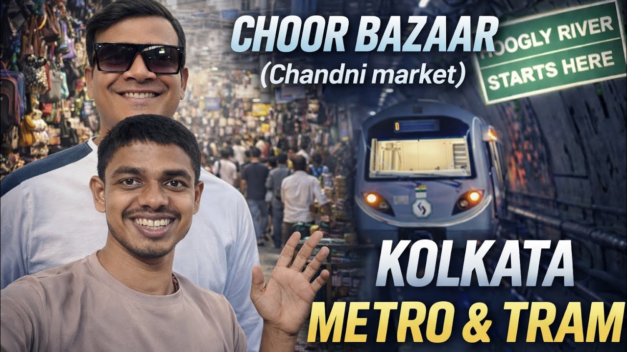 Chor Bazzar(Chandni Market) Kolkata#ashisswainvlogs#chandnichowk