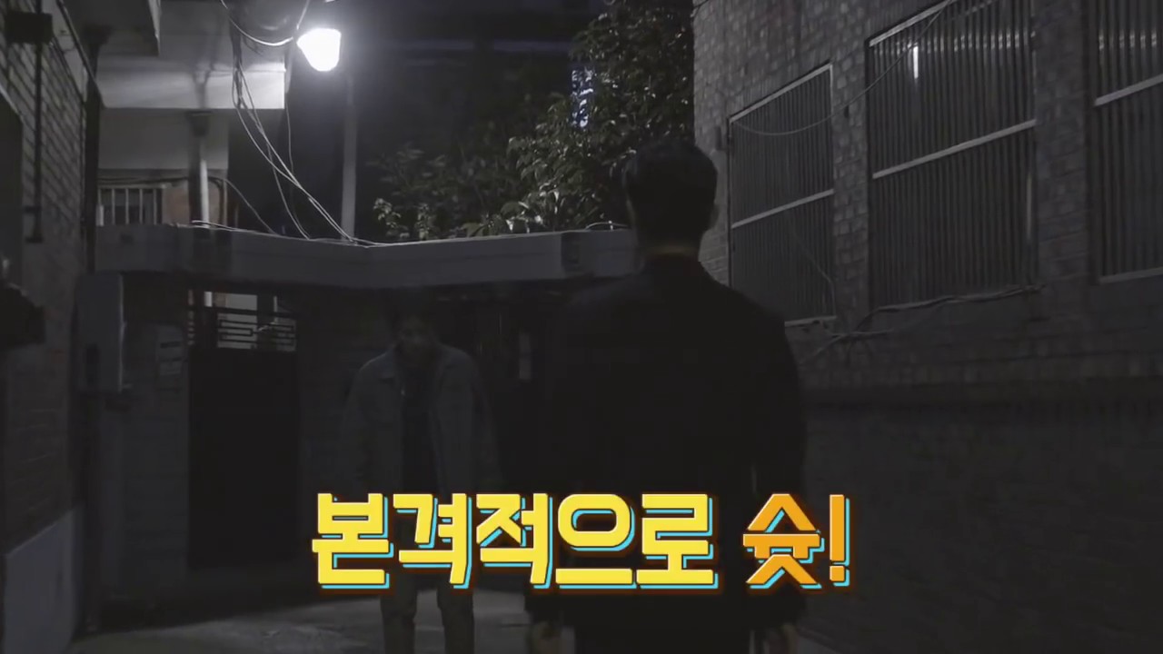 [Official] At The Moment : When Time Stopped 비하인드컷03. 9화, 10화 촬영현장_ 김현중,인교진, 안지현, 이시후 ★(고화질)