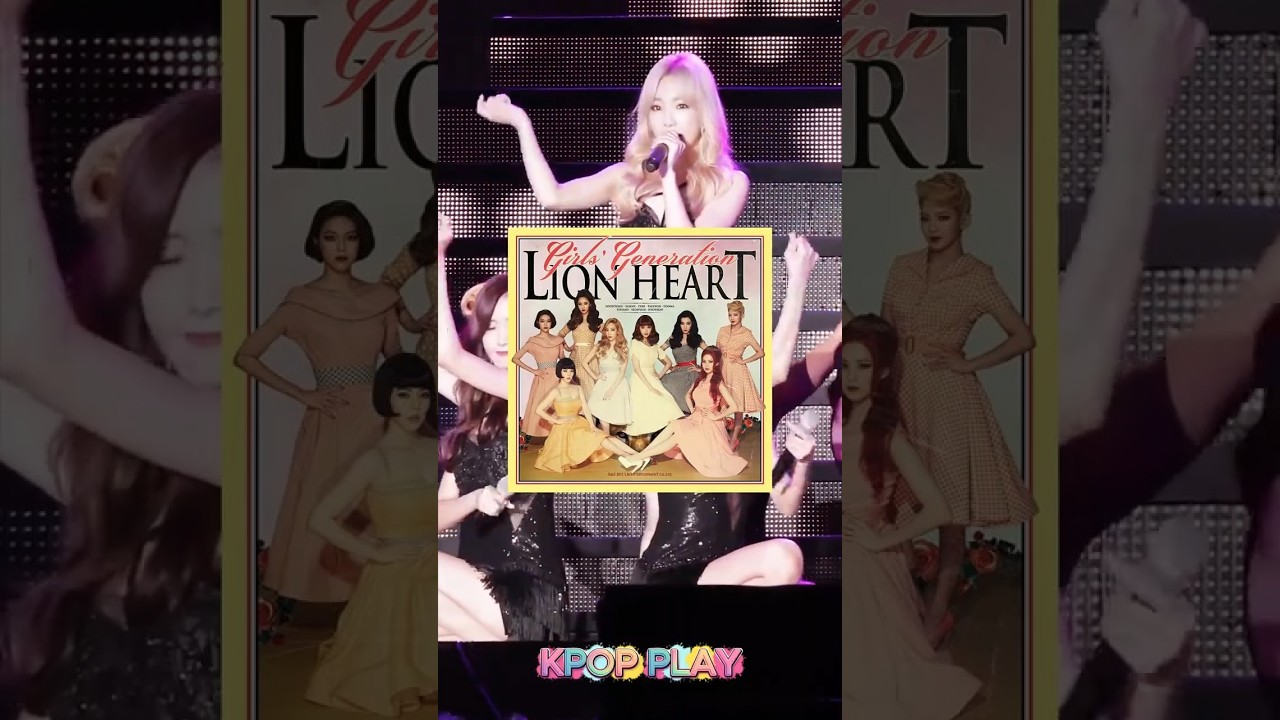 Viste el león oculto en Lion Heart??  