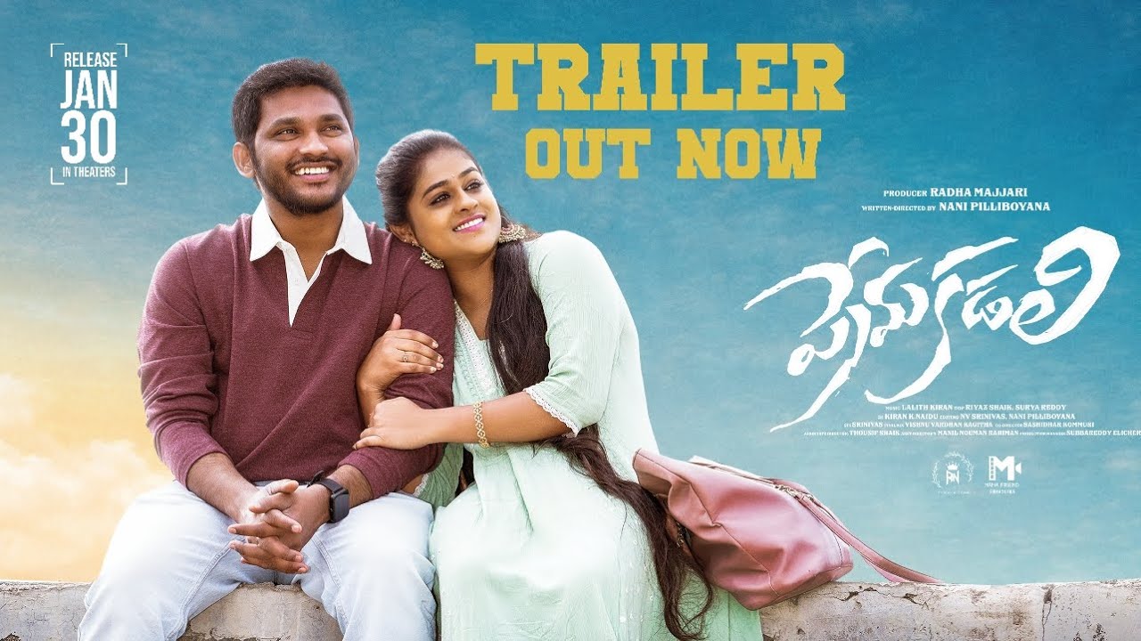 |PremaKadali|Official Trailer|Nani Pilliboyana|Yamini Nageswer|RN Productions|Lalith Kiran|Radha|