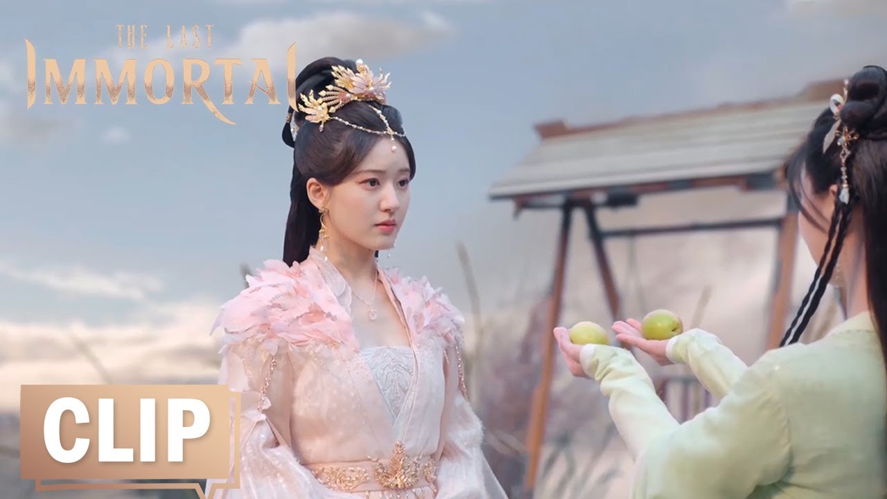EP29 Clip 凤隐凝云山认出阿羽，元启对其身份产生怀疑【神隐 The Last Immortal】