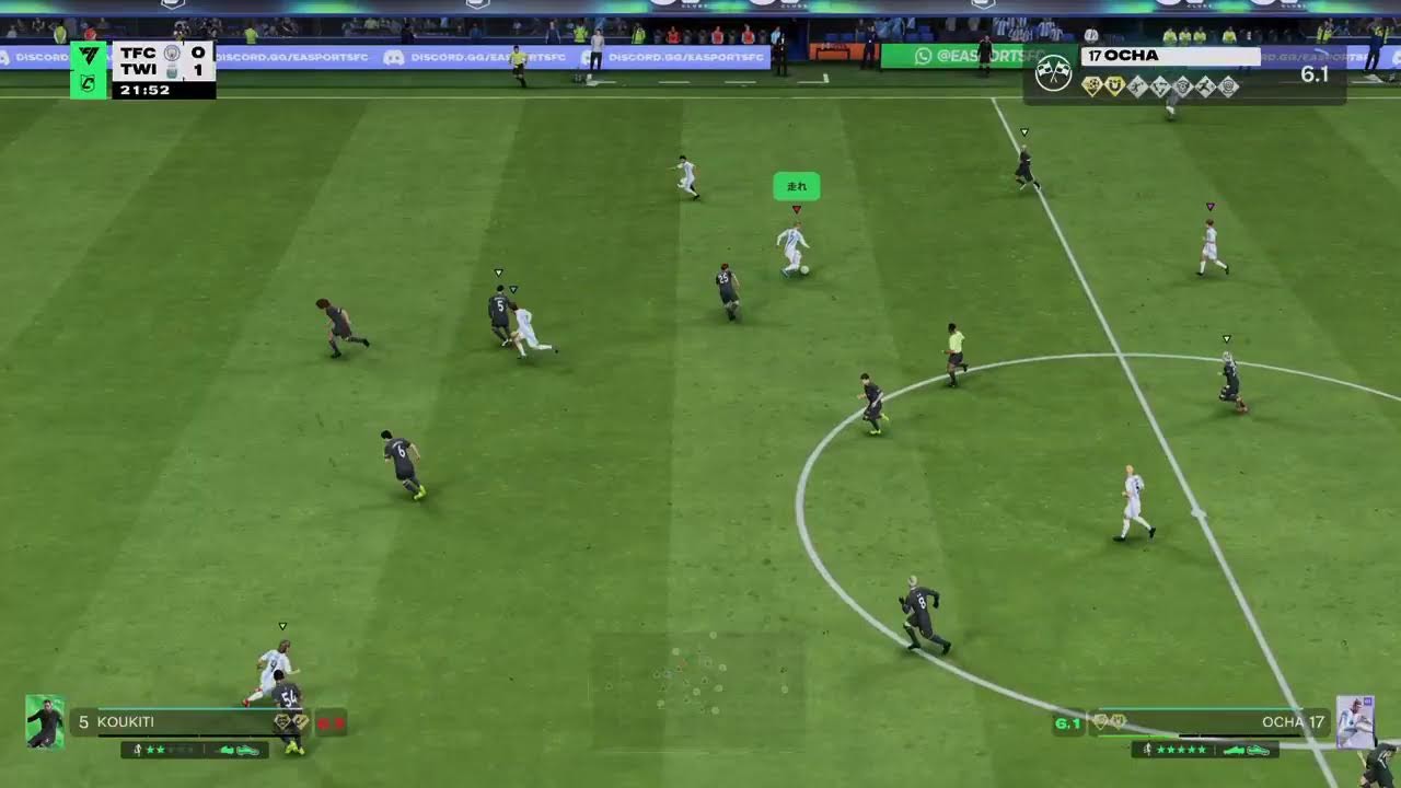 [FC26]義務DR