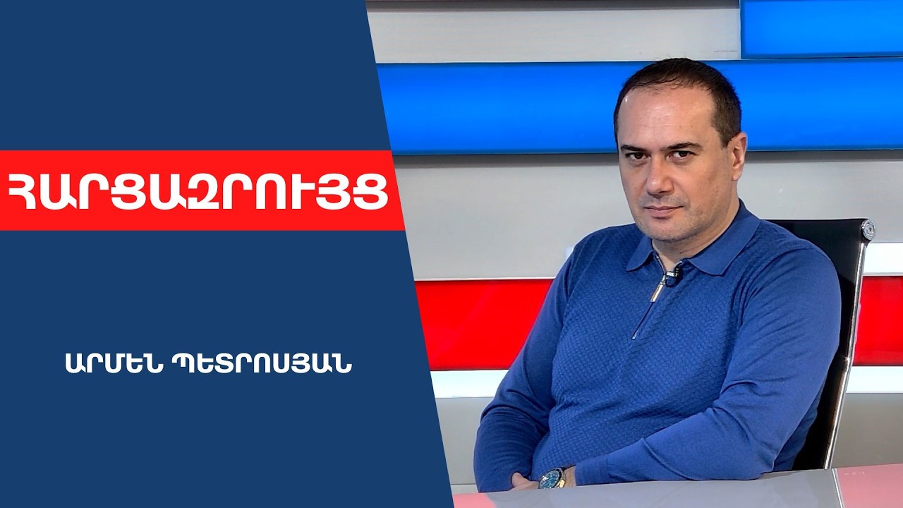 Իրանի դեմ ԱՄՆ-ի ռազմական գործողությունների վտանգը մեծ է․ դիվանագիտական գործարքի շանսը նվազ է