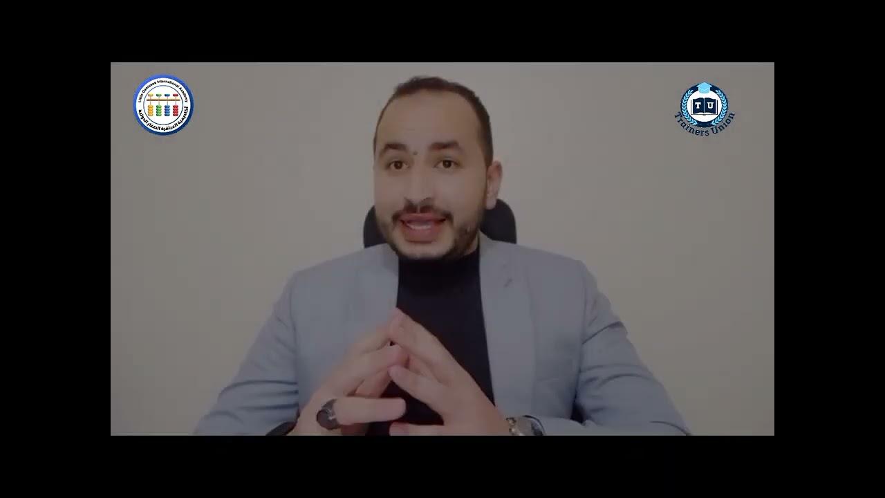 ليه طفلك يشترك  في مسابقات الحساب الذهني  بأكاديمية العباقرة الصغار الدولية واتحاد المدربين 👌👌