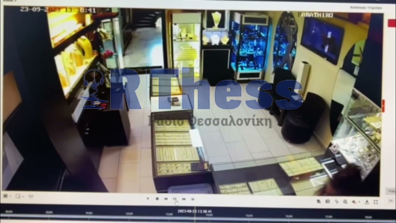 Ληστεία σε κοσμηματοπωλείο στην Βενιζέλου