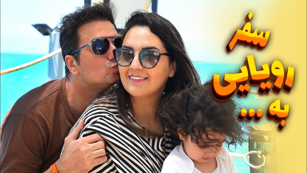 ولاگ آنتالیا 2025🔥 تجربه حمام ترکی و ماساژ خفن در هتل اورنج کانتی بلک | Antalya Vlog 2025