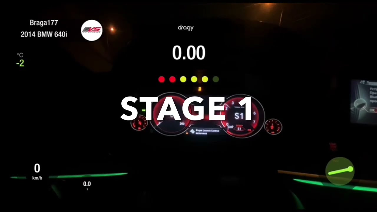 BMW 640i N55 STAGE 1 (400 HP)