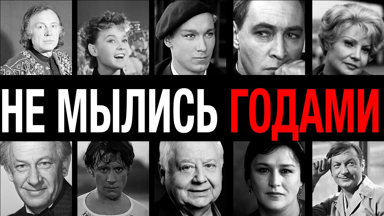 Вши под короной! 10 звезд СССР, которые годами жили со вшами под париками: грязь за кулисами