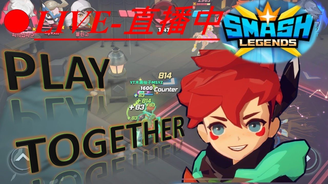 《傳奇大亂鬥- SMASH LEGENDS》：競技場排位賽，目標黃金段位3-20260221。