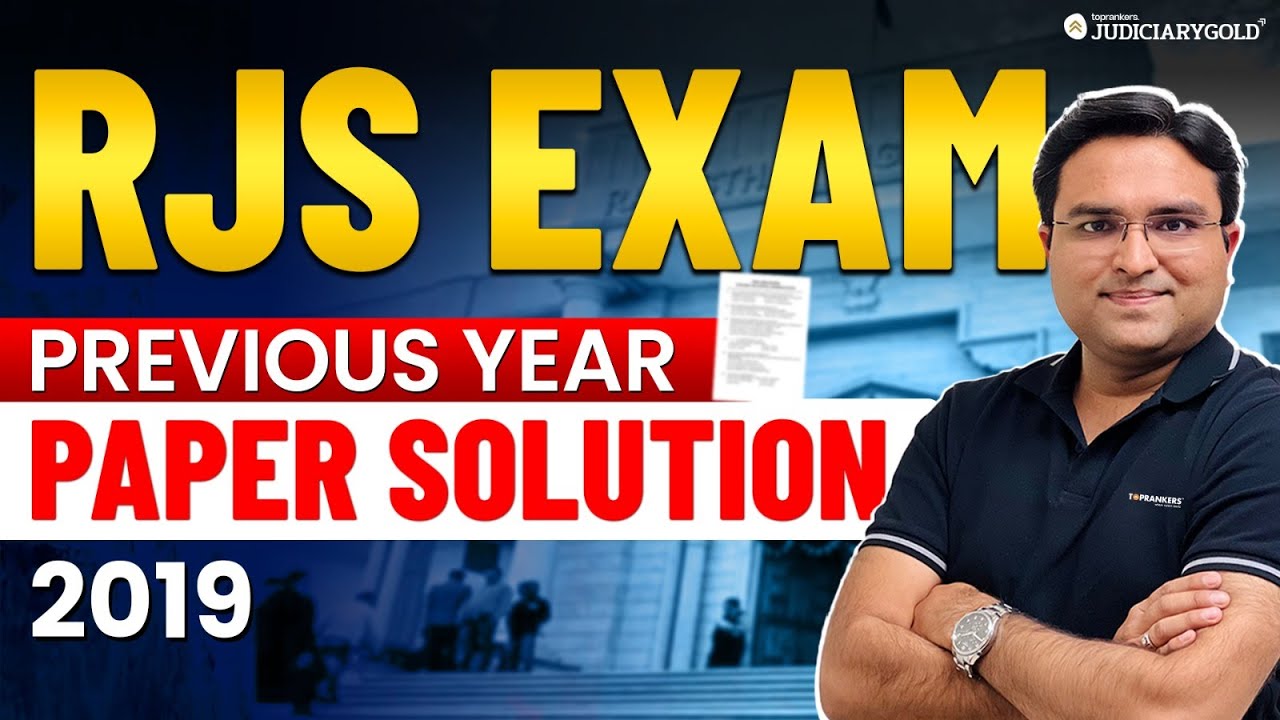 RJS Previous Year Question Paper Solution 2019 | Rajasthan Judiciary 2024 Preparation