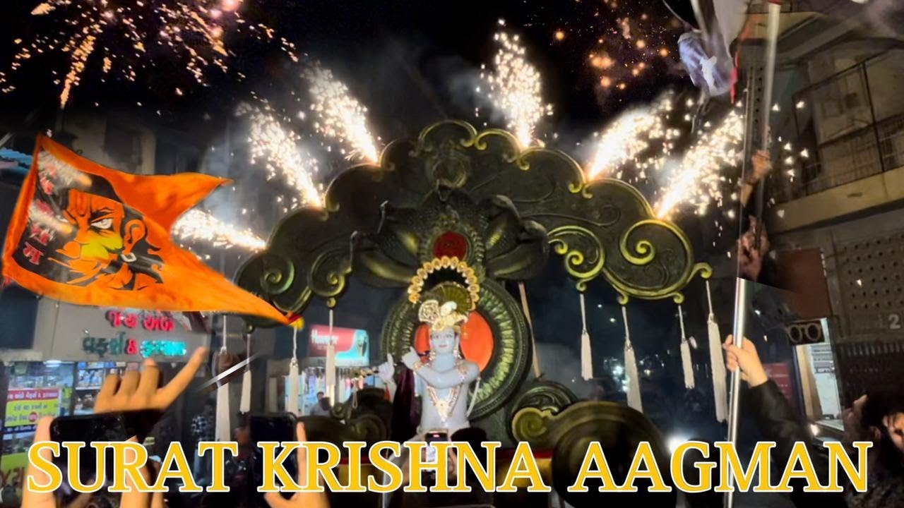 SURAT BIGGEST KRISHNA AAGMAN 2024 😍