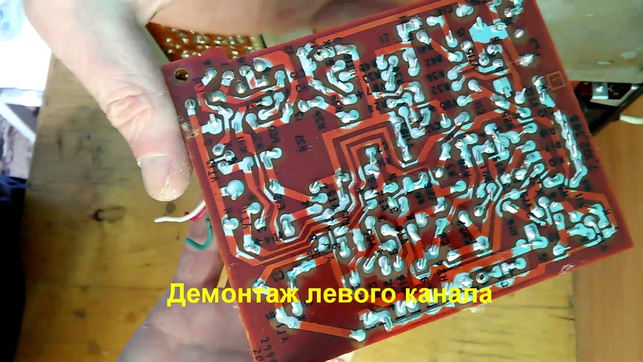 Амфитон 75у 202с