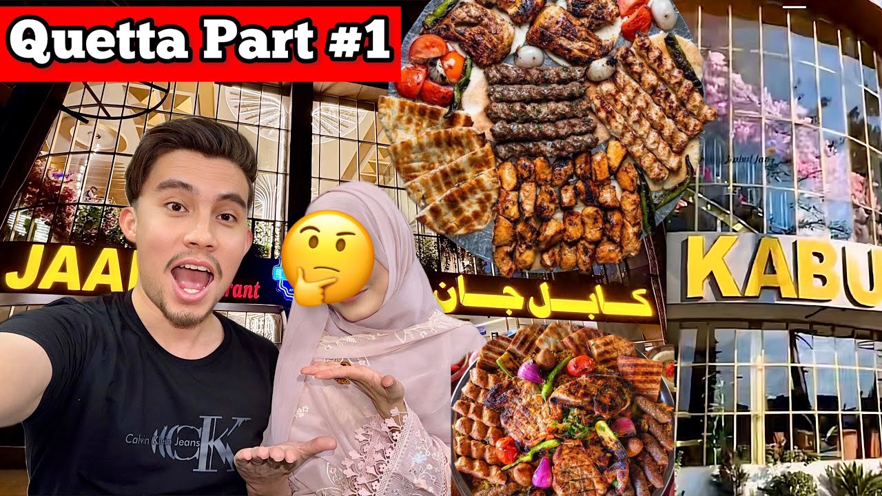 Quetta Kabul Jan Review 🤨 Food Taste Episode 1 