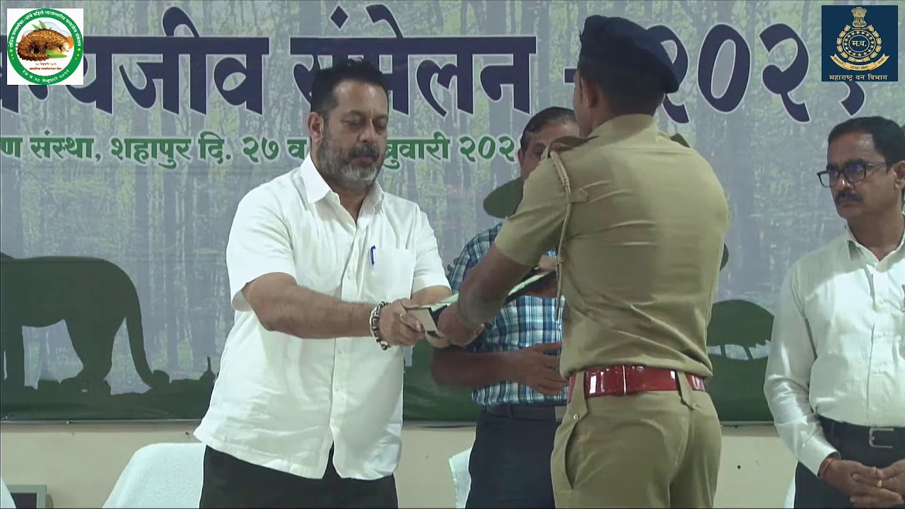 PRIZE  DISTRIBUTION  Forest Guard Training Institute Shahapur 2021