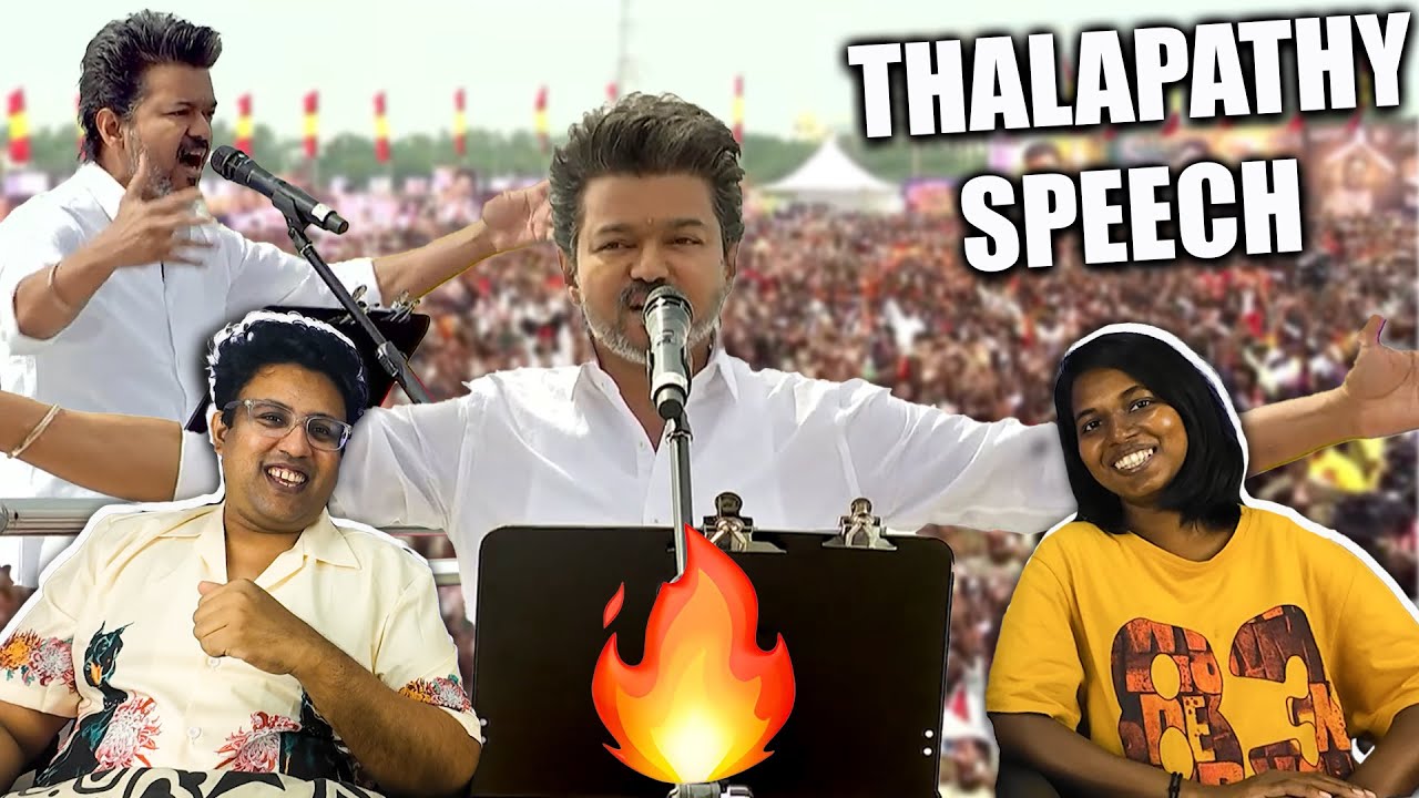 Thalapathy VIJAY Latest Speech Reaction 🔥 | Ramstk Family