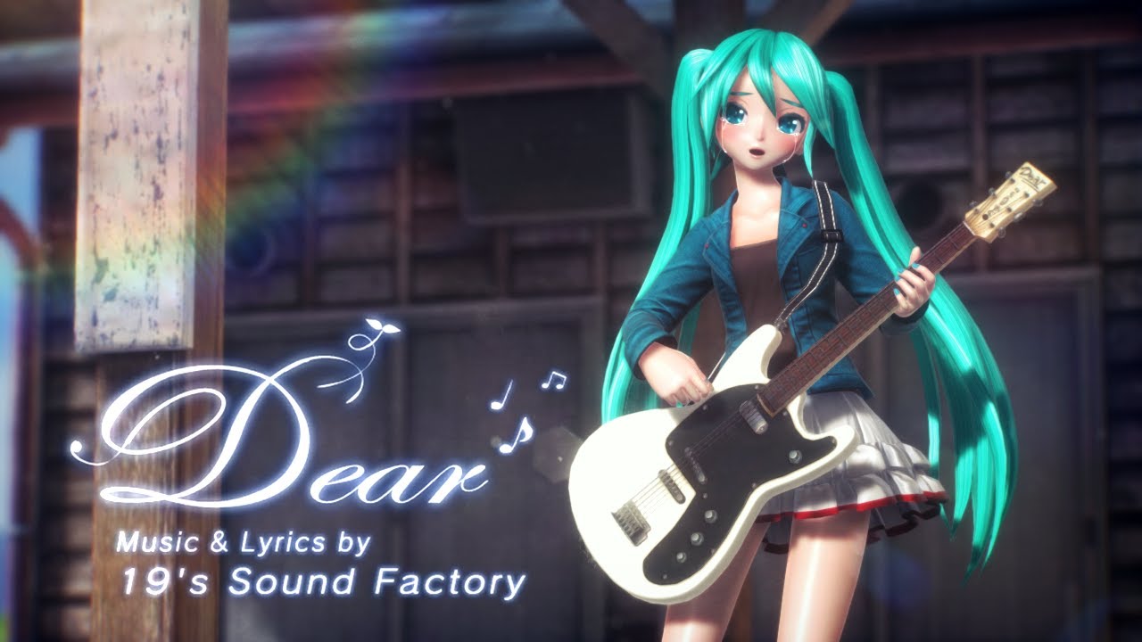 【MMD 4K】Dear - Solitude Miku Ver.