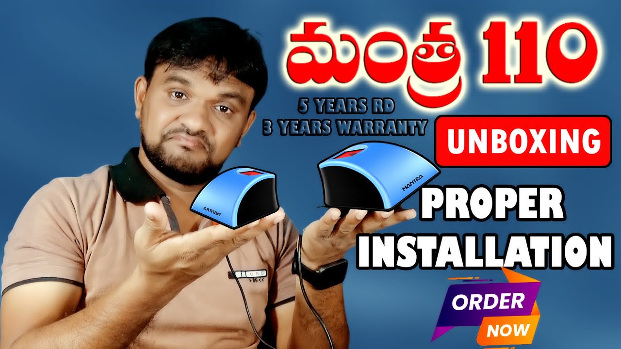 Mantra Biometric 110 L1 Device Unboxing | Mantra 110 Biometric Installation Process