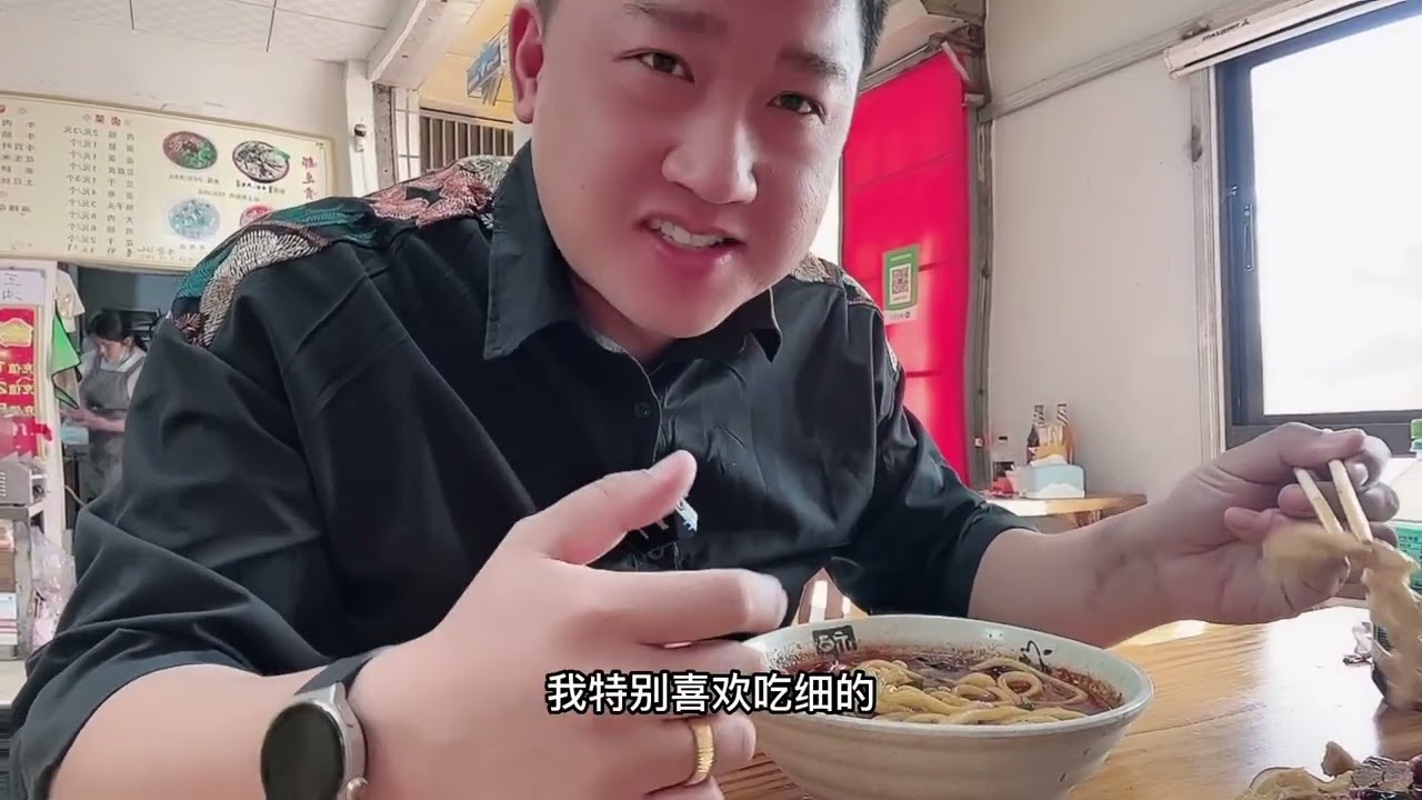 #美食探店流量来了 #枣庄美食 #板面 #同城美食 无意间在张范汽车城发现了一家牛肉板面，都被汽车销售小哥当作食堂了