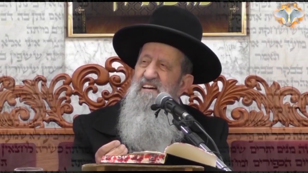 הרה