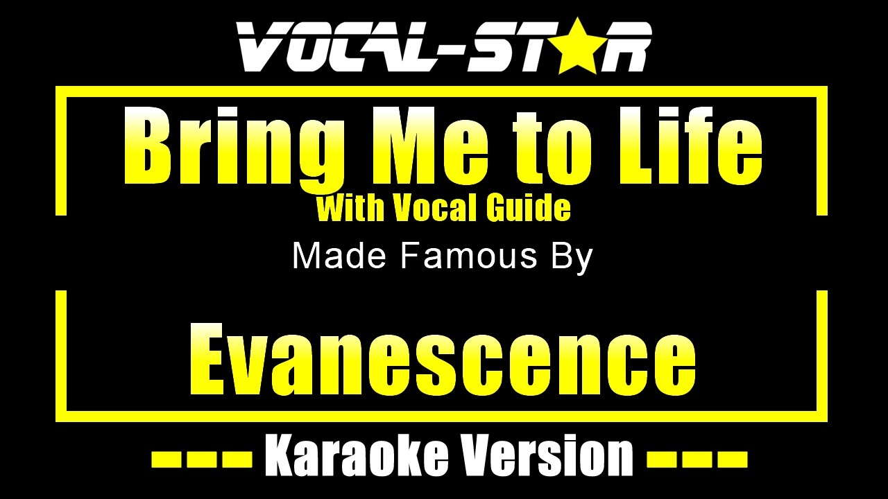 «Bring Me to Life» — Evanescence. Караоке с голосовым сопровождением.