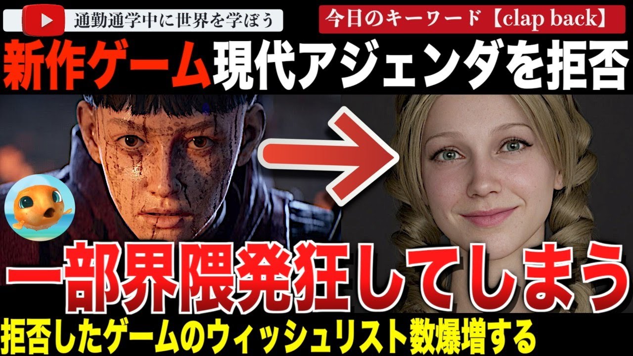 「モダンなアジェンダには関心がありません。」インディーゲーム「Knight's Path」が活動家拒否で界隈猛反発！？レズビアンが主人公のゲーム「1348 Ex Voto」公式がこれに便乗し大騒動に
