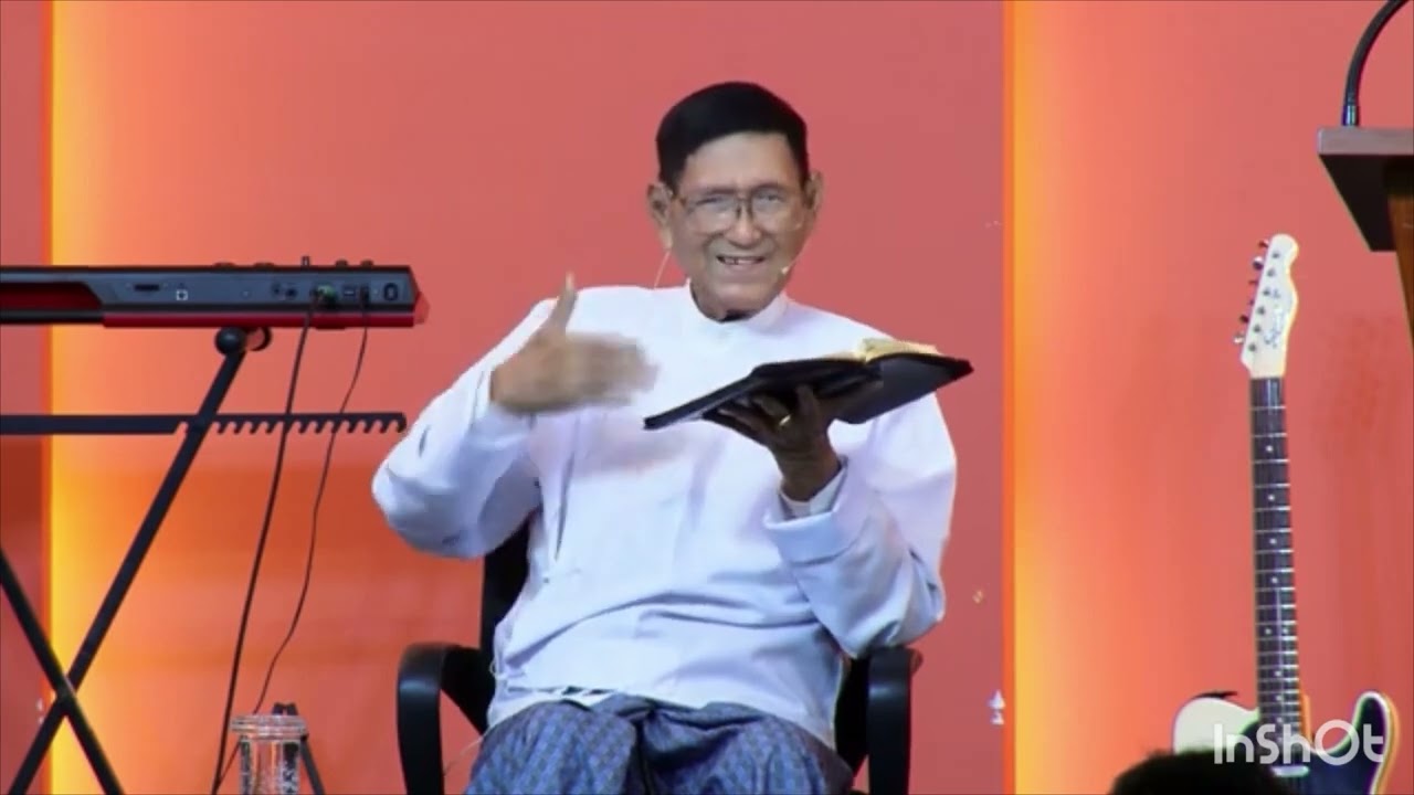 “ထာဝရဘုရားကို ကိုးစားသောသူ” / ဆရာကြီးဦးတင်မောင်ထွန်း အမှတ်တရဒေသနာ #Crd MCA Thailand