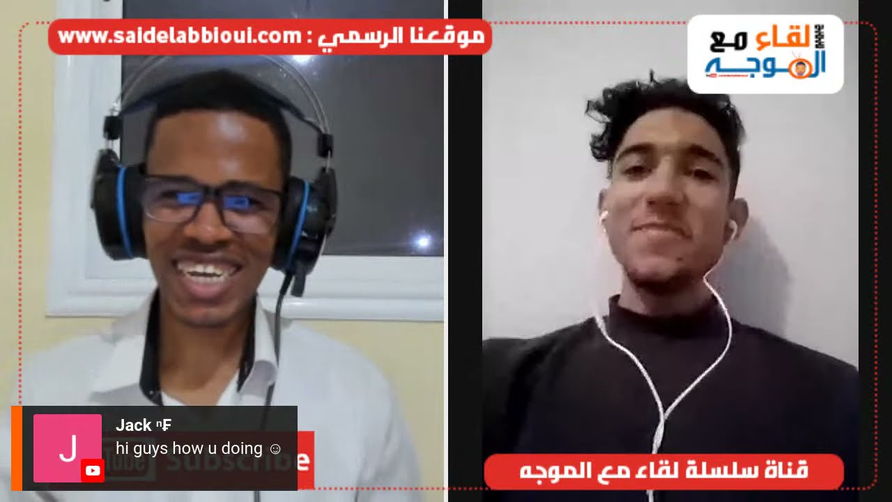 كل ما تحتاج معرفته عن كلية طب الأسنان بالمغرب | شروط الولوج، مدة الدراسة، الآفاق بعد التخرج