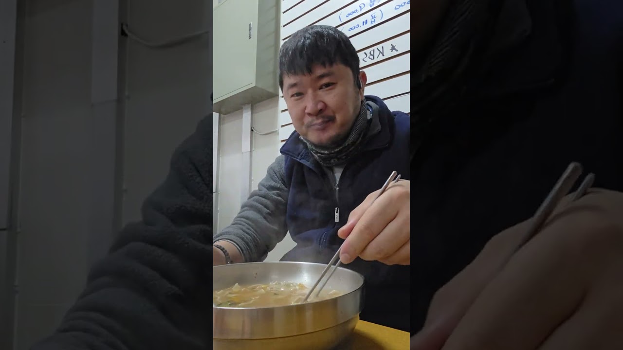 영종도 또가세 칼국수 곱배기 먹방 핵존맛
