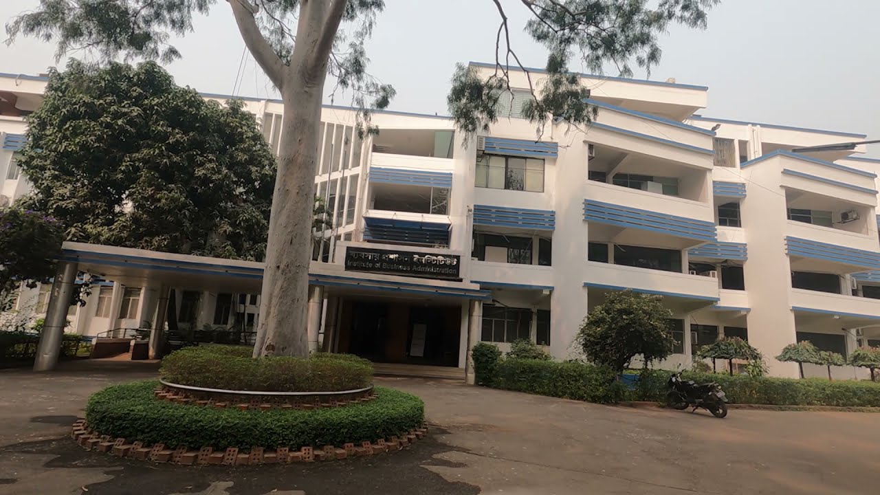 IBA, Dhaka University Virtual Tour
