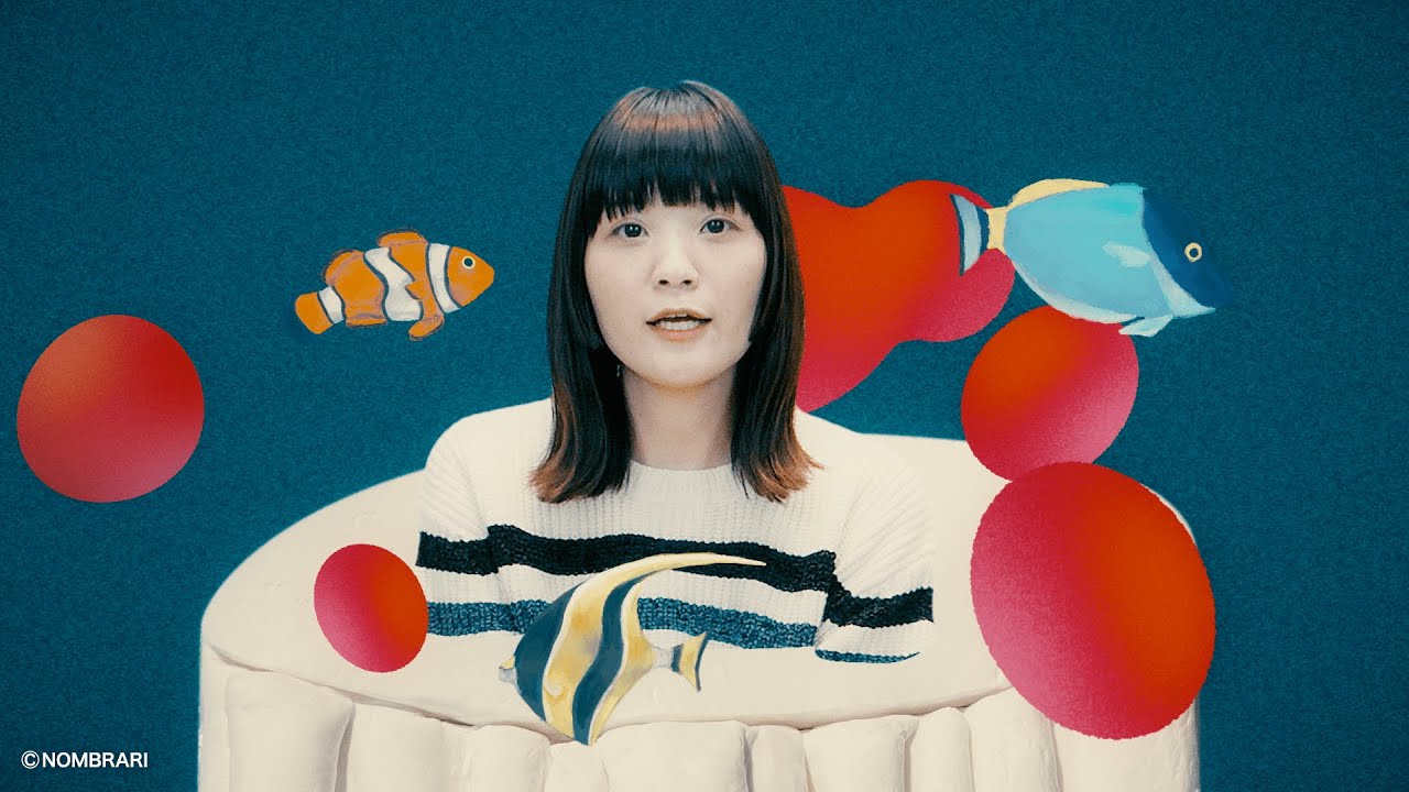 ノンブラリ - なにを見ても、どこに居ても - Official Music Video