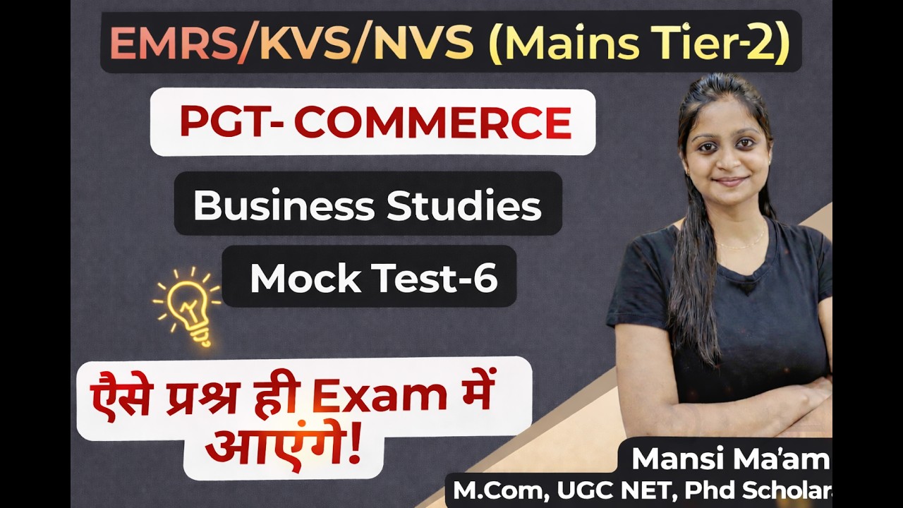 Mock test- 6 small business enterprises