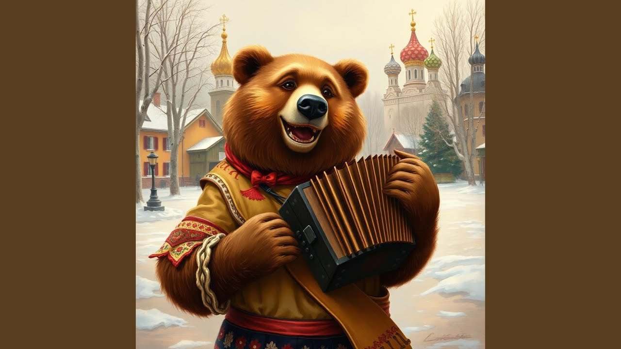 Крылья из Пыли