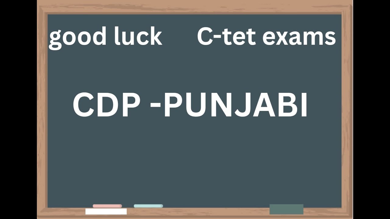 CTET- PUNJABI PEDAGOGY -DAY-4