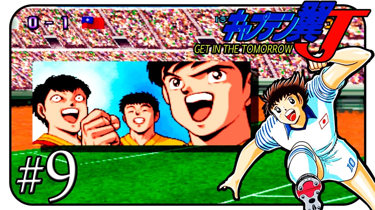 CAPTAIN TSUBASA J Get In The Tomorrow | #9 Japón vs China Taipei | ClouSonix