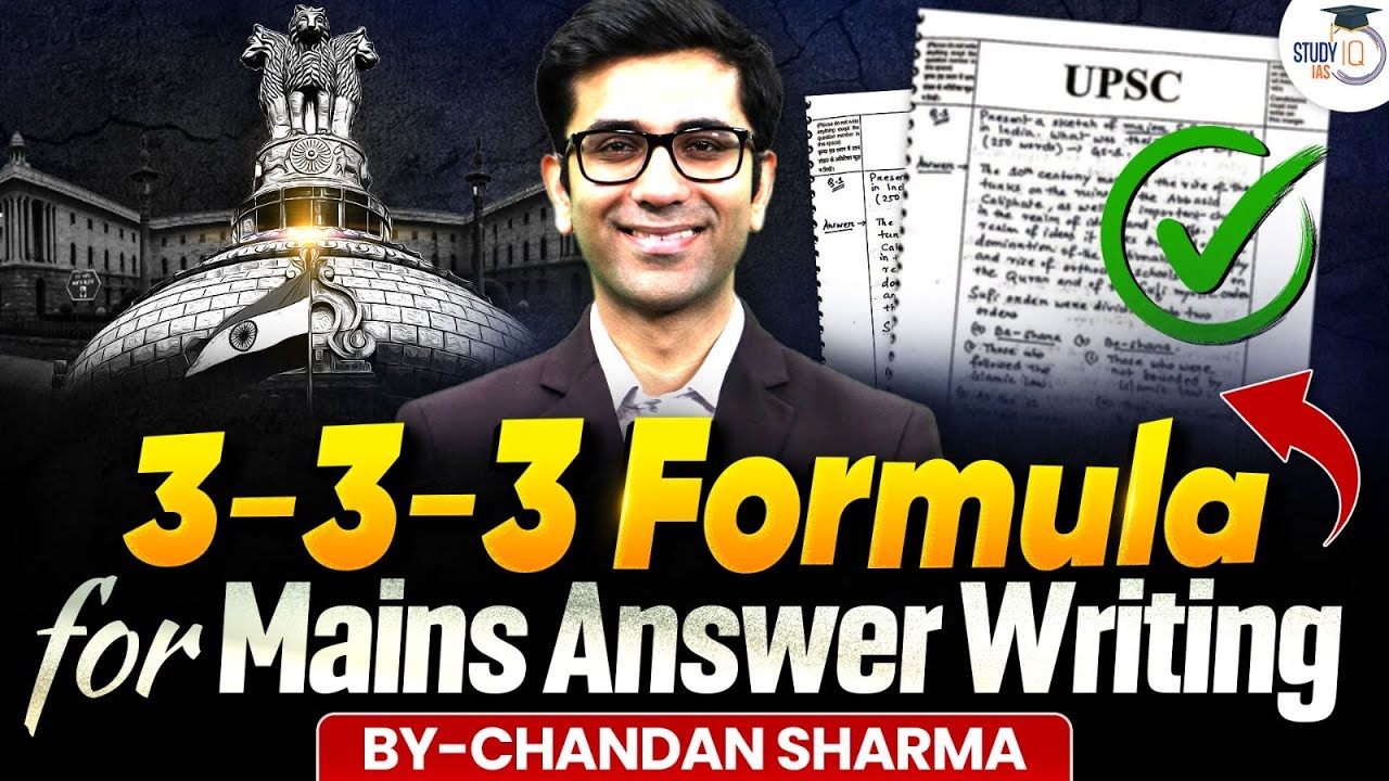 UPSC Mains Answer Writing: Step-by-Step Strategy | UPSC CSE | StudyIQ IAS