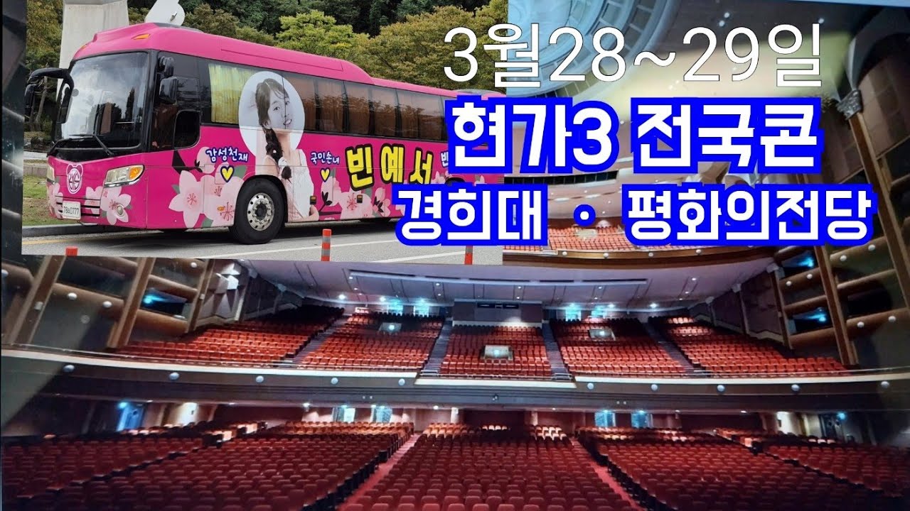 어우빈 #빈예서 어짜피우린빈예서