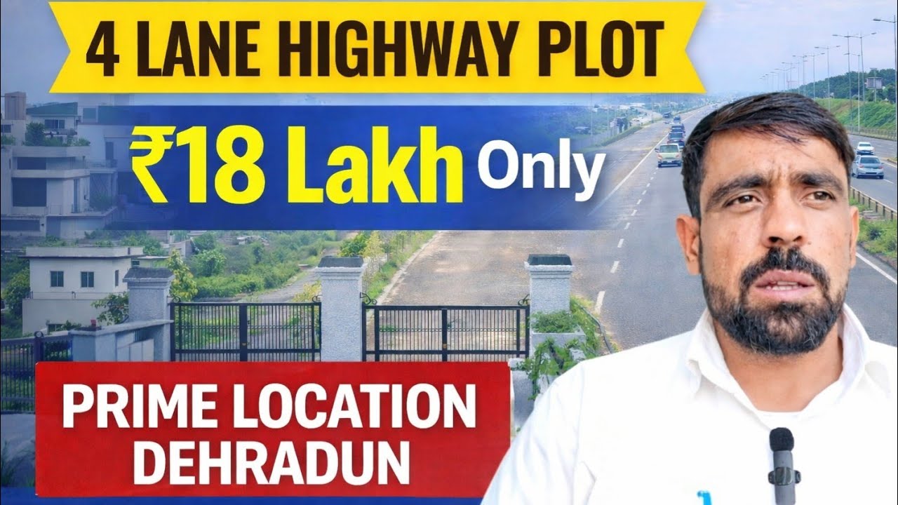   Dehradun Highway Front Plots | 30 Ft Road | Limited Stock | ISBT Se 35 Minutes ki duri per. #home 